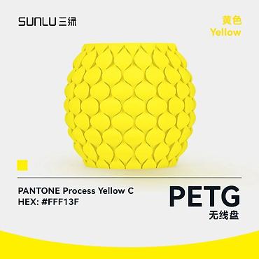 Оборудование для печати: Филамент SUNLU PETG для 3D‑печати - Материал: PETG — 9