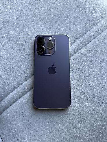 IPhone 14 Pro, фиолетовый (Deep Purple) - Экран 6.1" Super Retina XDR
