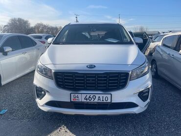 киа оптима 2019 цена: Kia Carnival: 2019 г., 2.2 л, Автомат, Дизель, Вэн/Минивэн