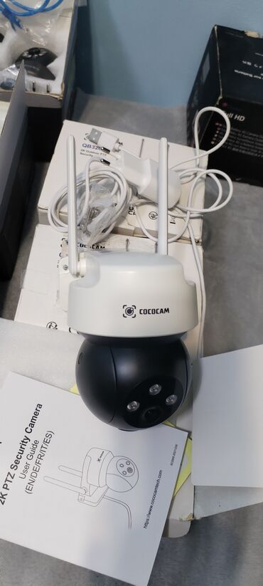 Kompleti za video nadzor: Set nadzornih kamera – razne Wi‑Fi/IP modeli i dodatna oprema — 12