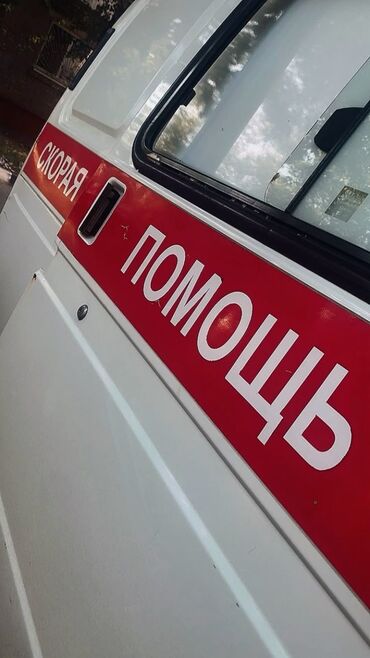 требуется помощница по дому: Срочно требуется фельдшер в СМП города Кант . С опытом работы или