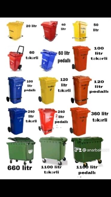ПО для бизнеса: Zbil qablari 20litrdən 1100 litrə kimi keyfiyətli zbil qablari hər