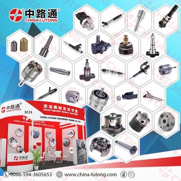 Common Rail Injectors Control Valve 28284216 ve China Lutong is one of