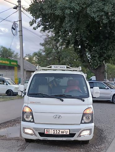 Hyundai Porter: 2018 г., 2.5 л, Механика, Дизель