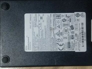Izvori napajanja: 1. HeartWare 1440 12-15.6 v 7A output 15; v 3A Controller Adapter 2 — 9
