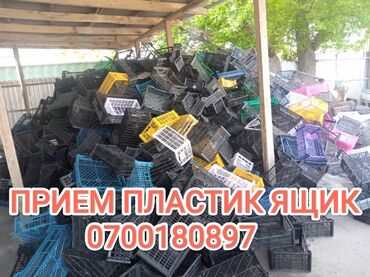 холодильник для тортов: Пластик кабыл алуу