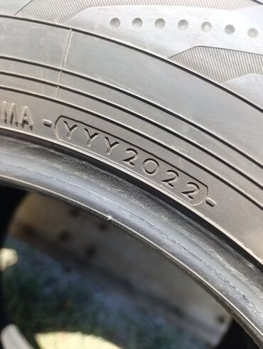 Шины: Шины 205 / 65 / R 16, Лето, Б/у, Пара, Легковые, Япония, Yokohama — 7