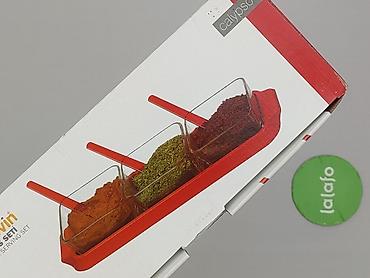 mop: Sets of dish, stan - Idealny — 4