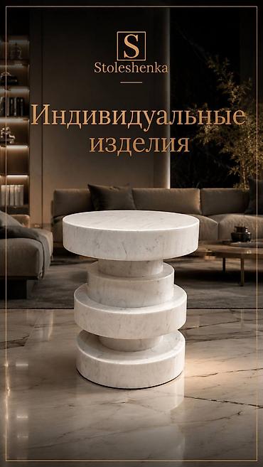 каменные мойки: Кухонный набор на заказ, 7–14 дней, Бесплатная доставка, Гарантия — 5