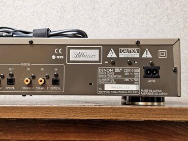 IPod i MP3-plejeri: Denon CDR-1000 – CD rekorder i plejer - Profesionalni CD rekorder sa — 5