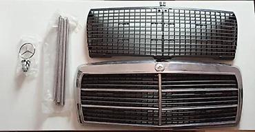 Haube: MERCEDES 190 JEZICAK HAUBE | jezicak haube mercedes 190 je nov  — 3