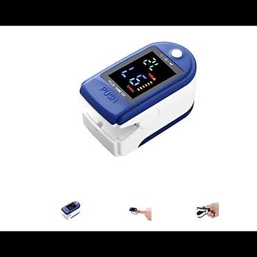 tibbi araba: CONTEC CMS50DL Barmaq Ucu Pulsoksimetri Qiymət: 55 Kompakt və — 1