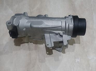 Digər: 1K0905851B VW Golf 2004-2011/Jetta 2006-2018/EOS 2007-2011 üçün Ağıllı — 2