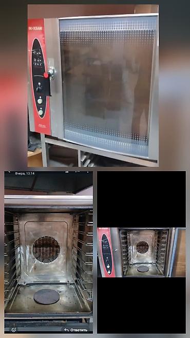 Elektrik soba, Şirniyyat üçün, Çörək, İşlənmiş