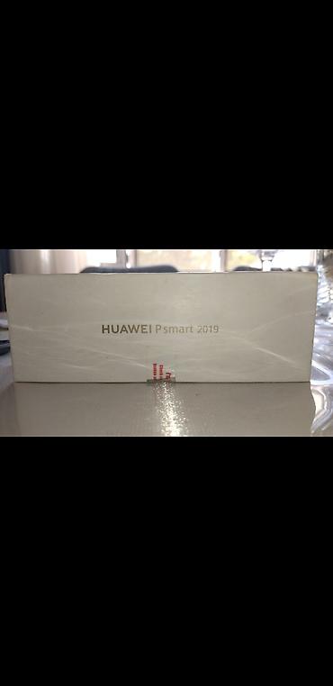 fifa 2019: Huawei P Smart 2019, rəng - Qara, Barmaq izi — 4