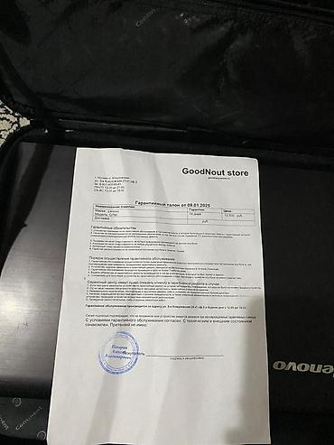 телевизор бу ош: Ноутбук Lenovo G780, диагональ экрана Особенности и комплектация: - — 3