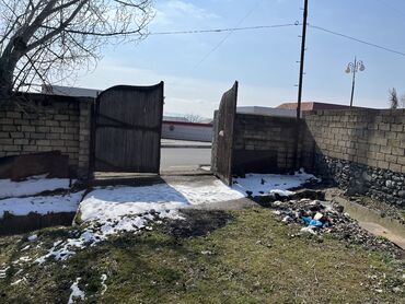 Torpaq sahələrinin satışı: 12 sot, Kənd təsərrüfatı, Mülkiyyətçi, Kupça (Çıxarış) — 11