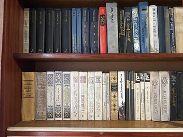 Другие книги и журналы: Прадам книги