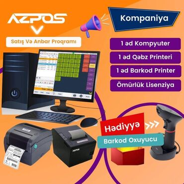 cisqa aparatı: POS BARKOD SİSTEMLƏRİ SATIŞ GEYİM MARKET PROGRAMI ✅Salam Əziz Və