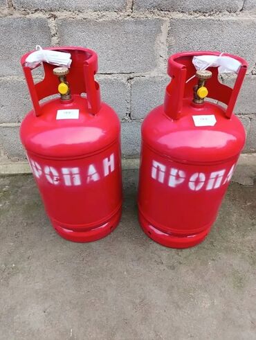 сапошка женский: Новые газ балоны 27л РФ пустые с безопасным вентилем для