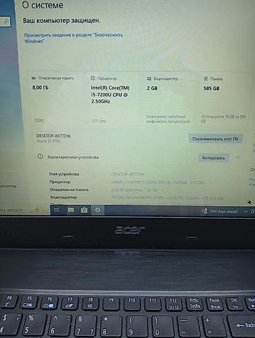 huawei mate 50 pro цена: Продаю ноутбук acer хорошем состоянии. Цена окончательно без торга — 3