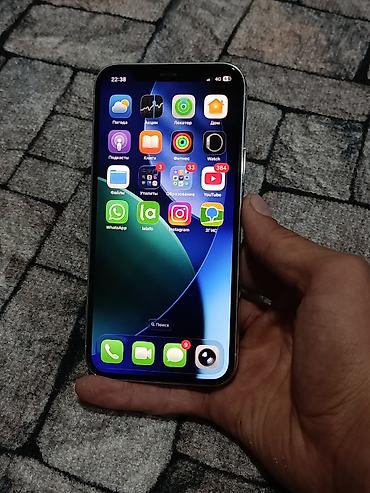 iphone 11 pro: IPhone 12 Pro, Б/у, 128 ГБ, Matte Silver, Защитное стекло, Чехол, 87 % — 9