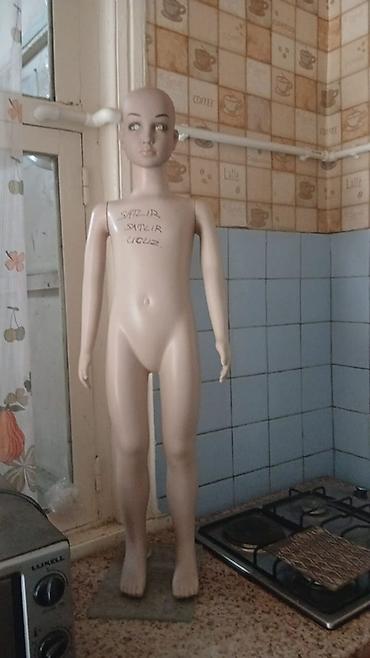 Uşaq, Plastik, plastmas