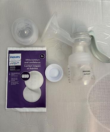 Original Philips Avent sudsaqan qiymeti 55man. 2 gün istifadə lalafo.az -da Original Philips Avent sudsaqan qiymeti 55man. 2 gün istifadə