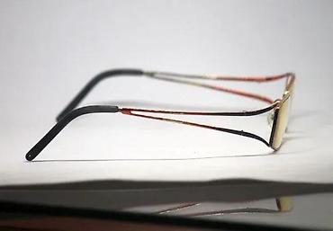 Naočare: VOGUE dioptrijski ram za naočare. Vogue vo 3550 784 dioptrijski ram — 3