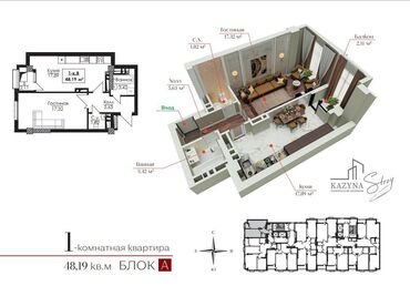 квартиры без первоначального взноса бишкек: 1 комната, 48 м², Элитка, 6 этаж