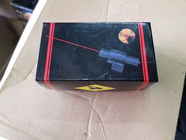 Lov i ribolov: Crveni mini laser za montažu na cev Crveni mini laser sa montažom za na lalafo.rs — 9 Lov i ribolov: Crveni mini laser za montažu na cev Crveni mini laser sa montažom za — 9