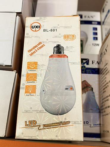 led лампа: LED аварийная лампа UXI BL-801 - Тип: светодиодная лампа с функцией — 1
