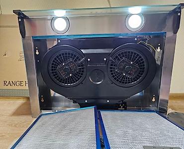 Кухонные вытяжки: Вытяжка Bosch, цвет - Серый, Новый — 7