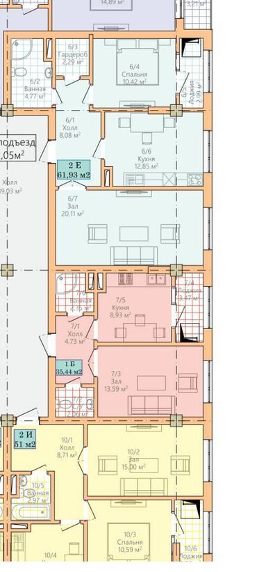 Продажа квартир: 1 комната, 36 м², Элитка, 5 этаж, ПСО (под самоотделку)