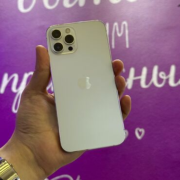 iphone 12 цена ош: IPhone 12 Pro Max, Б/у, 256 ГБ, Серебристый, 88 %