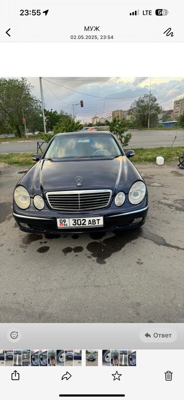 Mercedes-Benz: Mercedes-Benz E-Class: 2002 г., 3.2 л, Автомат, Бензин, Седан