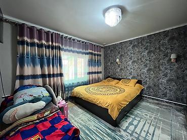 Продажа коттеджей и домов: Продам. Дом 3к, 29м2, участок 4,6 сот, Аламединский рынок 107т$ (9 362 — 3