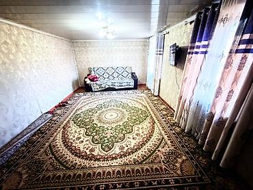 Кыймылсыз мүлк: 18 соток, Курулуш, Кызыл китеп, Сатып алуу-сатуу келишими — 3