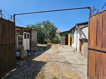 kg house: 6 соток, Для строительства, Красная книга — 3