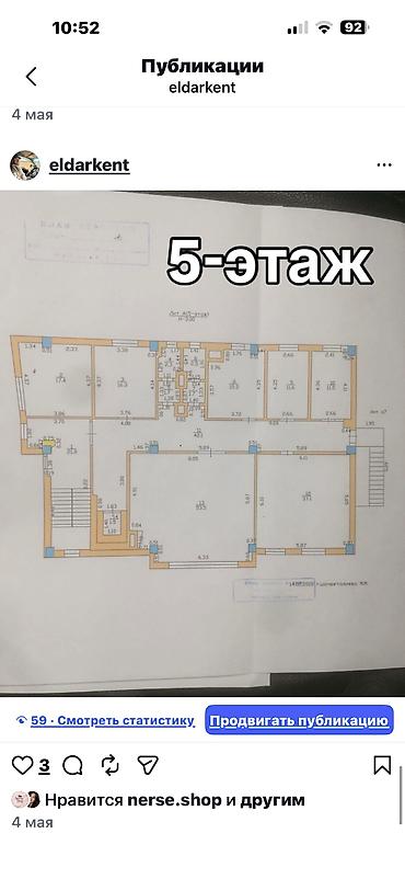 Аренда кошар и сараев: СДАЮ В АРЕНДУ ОТ СОБСТВЕННИКА ЗДАНИЕ ОФИСНОЕ 1400 кв/м. 5 этажей + — 35
