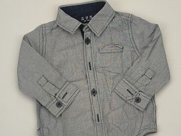 bluzki w paski reserved: Bluzka, F&F, 3-6 m, stan - Bardzo dobry