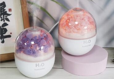 Hava nəmləndiriciləri və təmizləyiciləri: Hava nəmləndiricisi Ultrasəs, Ev üçün — 15