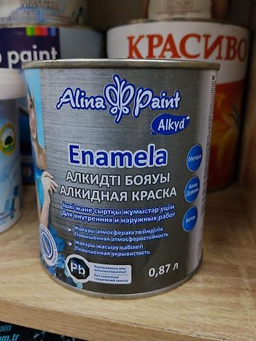 alina paint: Алкидная эмаль Alina Paint Alkyd, 0,87 л. Назначение: - Для — 1