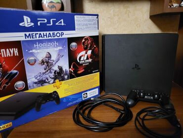 satılık ps4: Satilir tecili 420 oyunda var