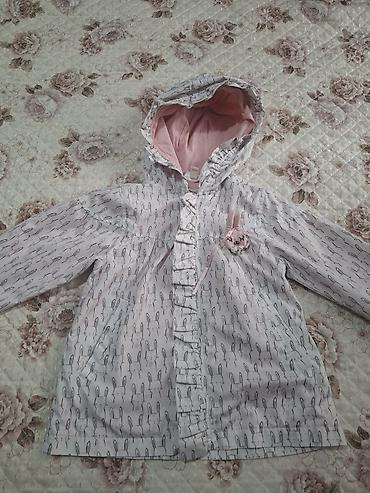 Комплекты одежды: Комплект — 16