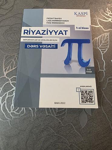 pulsuz pi: Məhsul: “Riyaziyyat – Dərs vəsaiti”, 1-ci hissə Müəlliflər: Fətayi — 1