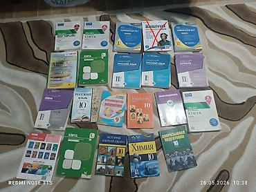 Testlər: Salam kitablar satılır səliqəli vəziyyətde saxlanıb, istəyənlər whp — 3