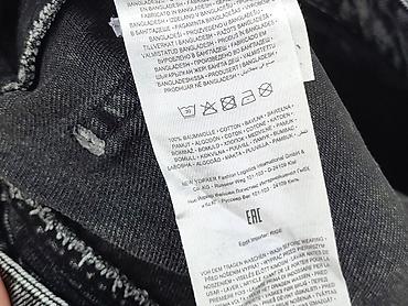 pull and bear zakopane: FB Sister, Джинси жіночі, розмір M — 5