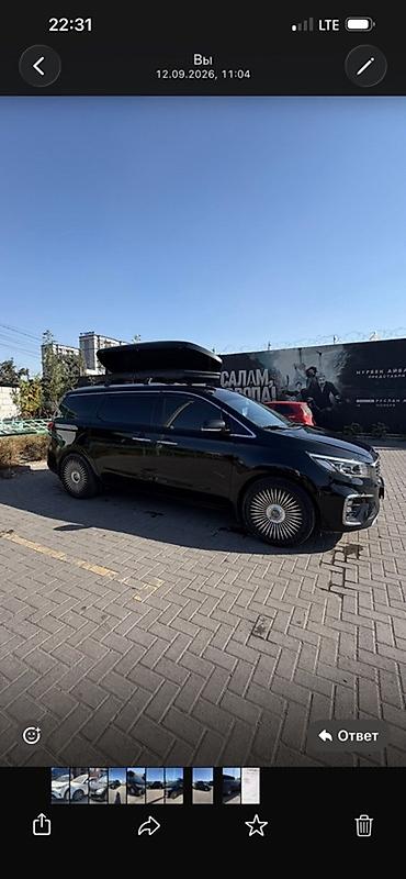 Автобокс 2 л, Новый at lalafo.kg Автобокс 2 л, Новый