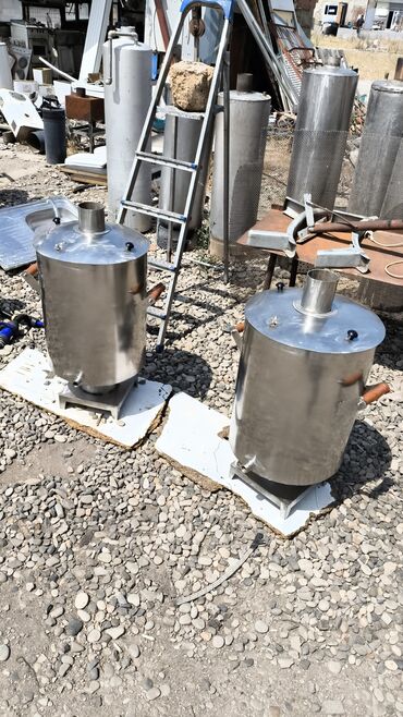 köhnə samavar: Yeni Od Samovar, 10-dan çox l, Ünvandan götürmə, Ödənişli çatdırılma